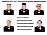 В Чечне уничтожен организатор взрыва в Грозном в День города В Чечне уничтожен организатор взрыва в Грозном в День города