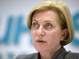Об этом сообщила в воскресенье "Интерфаксу" руководитель Роспотребнадзора, главный государственный санитарный врач РФ Анна Попова Об этом сообщила в воскресенье "Интерфаксу" руководитель Роспотребнадзора, главный государственный санитарный врач РФ Анна Попова