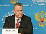 Грузия обещает дать "агрессивный дипломатический ответ" договору об интеграции РФ и Абхазии Грузия обещает дать "агрессивный дипломатический ответ" договору об интеграции РФ и Абхазии