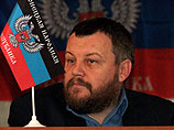 Первый вице-премьер самопровозглашенной Донецкой народной республики Андрей Пургин отверг обвинения немецкой разведки в причастности сепаратистов к крушению малайзийского Boeing 777 Первый вице-премьер самопровозглашенной Донецкой народной республики Андрей Пургин отверг обвинения немецкой разведки в причастности сепаратистов к крушению малайзийского Boeing 777