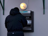 Программное обеспечение для национальной системы платежных карт будет создавать "дочка" бельгийской компании Программное обеспечение для национальной системы платежных карт будет создавать "дочка" бельгийской компании