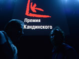 Жюри премии Кандинского объявило финалистов Жюри премии Кандинского объявило финалистов