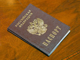 Амнистированный националист Константинов покинул Россию, так как правоохранители "не успокоились" Амнистированный националист Константинов покинул Россию, так как правоохранители "не успокоились"