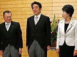 В Японии назначены новые министры юстиции и экономики