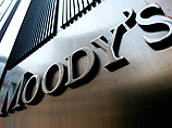 Агентство Moody's понизило рейтинги "Сбербанка", ВТБ и других крупнейших банков