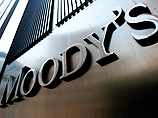 Агентство Moody's понизило рейтинги "Сбербанка", ВТБ и других крупнейших банков Агентство Moody's понизило рейтинги "Сбербанка", ВТБ и других крупнейших банков