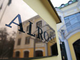 Новым президентом "Алросы" может стать неизвестный пока "парень с Урала" Новым президентом "Алросы" может стать неизвестный пока "парень с Урала"