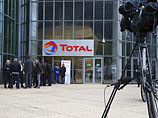 Total получила нового гендиректора, пока МАК расследует гибель его предшественника