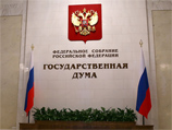 Депутаты хотят урезать выплаты спортсменам, проигравшим на ранних этапах соревнований Депутаты хотят урезать выплаты спортсменам, проигравшим на ранних этапах соревнований