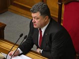 Подписанный 9 октября президентом Украины Петром Порошенко закон "Об очищении власти" начал действовать, но в нем обнаружили недостатки