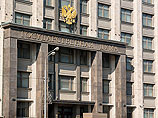 В Госдуму вносят законопроект о частных военизированных компаниях В Госдуму вносят законопроект о частных военизированных компаниях