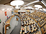 Госдума на заседании 21 октября приняла во втором, основном чтении законопроект, который вводит административную ответственность за публичную демонстрацию атрибутов и символики организаций и движений, сотрудничавших с фашистами