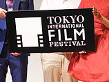 В токийском международном кинофестивале участвуют две российских картины, одна - в основном конкурсе