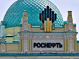 Накануне "Роснефть" официально подала заявку на "пенсионные деньги" из ФНБ