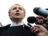 Тимошенко объявила, что собрала достаточно подписей для референдума по вступлению Украины в НАТО