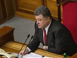 Стоит напомнить, что 24 сентября украинский президент Петр Порошенко подписал указ о принятии "неотложных мер" для защиты Украины и укрепления ее обороноспособности