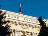 Валютный кризис: резервы ЦБ сократились до критической отметки, рубль с начала года подешевел на четверть Валютный кризис: резервы ЦБ сократились до критической отметки, рубль с начала года подешевел на четверть