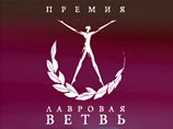 Украинский документальный фильм про Евромайдан стал финалистом российской кинопремии Украинский документальный фильм про Евромайдан стал финалистом российской кинопремии