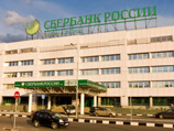 "Сбербанк" обратился в суд Евросоюза с иском против санкций "Сбербанк" обратился в суд Евросоюза с иском против санкций