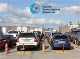 Ситуация с автомобилями, ожидающими в очереди на паром, в настоящее время следующая: с обеих сторон - материковой (порт "Кавказ") и крымской (порт "Крым") находятся в общей сложности 200 легковых автомобилей
