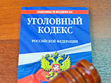 На счету 12-летнего Ершова многочисленные кражи и даже угоны автомобилей. Но наказание от лица российской Фемиды ему не грозит даже после совершения убийства, поскольку граждане привлекаются к уголовной ответственности только с 14 лет На счету 12-летнего Ершова многочисленные кражи и даже угоны автомобилей. Но наказание от лица российской Фемиды ему не грозит даже после совершения убийства, поскольку граждане привлекаются к уголовной ответственности только с 14 лет