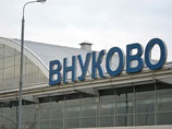 Суд в Москве арестовал еще четверых работников Внуково по делу о крушении самолета с главой Total 