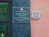 Как отмечают в ведомстве, в результате обработки анализов партии безлактозного молока Valio был найден антибиотик тетрациклин. Партия была поставлена в Россию 7 октября Как отмечают в ведомстве, в результате обработки анализов партии безлактозного молока Valio был найден антибиотик тетрациклин. Партия была поставлена в Россию 7 октября