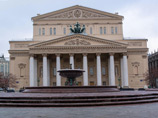 Эмблема футбольного ЧМ-2018 появится на фасаде Большого театра Эмблема футбольного ЧМ-2018 появится на фасаде Большого театра