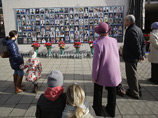 В Москве в память о жертвах теракта в Театральном центре на Дубровке в небо выпустили 130 белых шаров