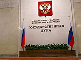 "Вечная зима": Россия шагнула на час назад "Вечная зима": Россия шагнула на час назад