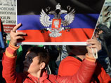 У посольства Украины в Москве прошел пикет за Новороссию
