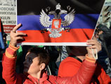 У посольства Украины в Москве прошел пикет за Новороссию
У посольства Украины в Москве прошел пикет за Новороссию