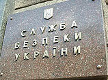 СБУ обнародует список "сотен" деятелей культуры из РФ, которым запретит въезд на Украину СБУ обнародует список "сотен" деятелей культуры из РФ, которым запретит въезд на Украину