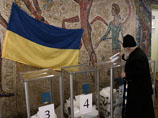 ЦИК Украины объявил Верховную Раду восьмого созыва избранной