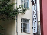 Московский театр им. Рубена Симонова станет филиалом Вахтанговского Московский театр им. Рубена Симонова станет филиалом Вахтанговского