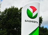 Экс-главе "Башнефти" Уралу Рахимову грозит конфискация имущества Экс-главе "Башнефти" Уралу Рахимову грозит конфискация имущества