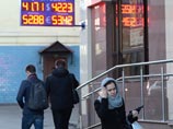 Официальный курс доллара повысился на 13,96 копейки. С завтрашнего дня один доллар будет стоить 41,9497 рубля. Курс евро вырос более значительно - на 32,77 копейки до 53,2342 рубля Официальный курс доллара повысился на 13,96 копейки. С завтрашнего дня один доллар будет стоить 41,9497 рубля. Курс евро вырос более значительно - на 32,77 копейки до 53,2342 рубля