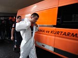 Венгерское консульство в турецком Стамбуле получило посылку с неизвестным порошком Венгерское консульство в турецком Стамбуле получило посылку с неизвестным порошком