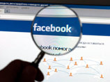 Еврокомиссия запросила у банков переписку трейдеров-мошенников в Facebook