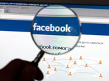 Еврокомиссия запросила у банков переписку трейдеров-мошенников в Facebook Еврокомиссия запросила у банков переписку трейдеров-мошенников в Facebook