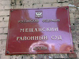 Иск о защите чести и достоинства был принят к производству 27 октября Мещанским судом Москвы