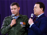 "Русские своих не бросают": вслед за Кобзоном на Донбасс с концертами приехал Александр Ф. Скляр