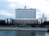 Правительство внесло в список запрещенных в России веществ "дизайнерские наркотики" Правительство внесло в список запрещенных в России веществ "дизайнерские наркотики"