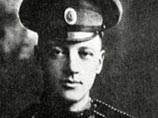 Выяснена точная дата расстрела Николая Гумилева Выяснена точная дата расстрела Николая Гумилева
