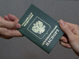 Депутатов российского парламента попросили сдать дипломатические паспорта до 31 октября