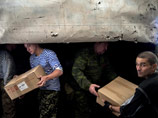 Россия отправила четвертый гуманитарный конвой на Украину