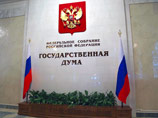 В Государственную думу внесли законопроект, который предусматривает создание общественных комиссий в субъектах Российской Федерации, определяющих, какие медицинские учреждения могут быть сокращены
