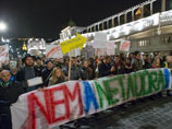 В Будапеште продолжаются протесты против введения налога на интернет (ВИДЕО)