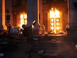 Следственный комитет завел дело на украинских националистов и силовиков за покушение на гражданина России во время беспорядков в Одессе Следственный комитет завел дело на украинских националистов и силовиков за покушение на гражданина России во время беспорядков в Одессе