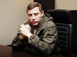 Пенсии жителям самопровозглашенной Донецкой народной республики (ДНР) выплатят за счет россиян, сообщил премьер непризнанного государства Александр Захарченко в ходе поездки в Макеевку в среду, 29 октября Пенсии жителям самопровозглашенной Донецкой народной республики (ДНР) выплатят за счет россиян, сообщил премьер непризнанного государства Александр Захарченко в ходе поездки в Макеевку в среду, 29 октября